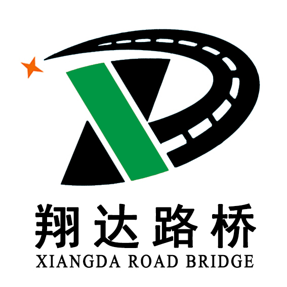 河北龙8国际官方网手机版路桥工程有限公司